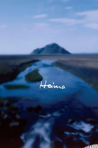 Sigur Ros: Heima (2007)
