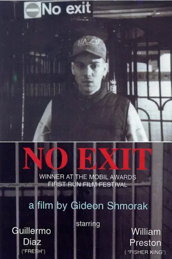 No Exit (1994)