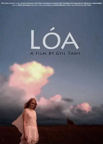 Lóa, A Loner's Dream (2007)