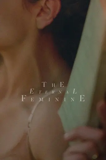 The Eternal Feminine (2017)