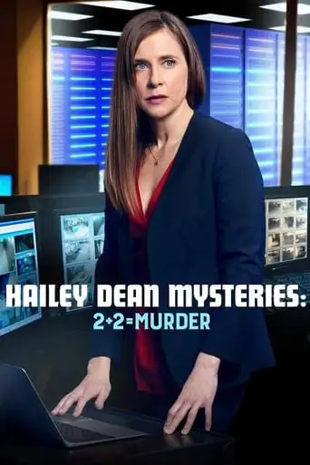 Hailey Dean Mystery: 2 + 2 = Murder (2018)