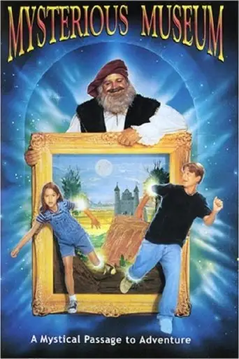 Search for the Jewel of Polaris: Mysterious Museum (1999)