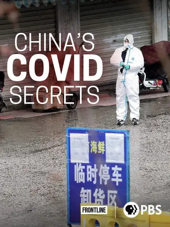China's COVID Secrets (2021)