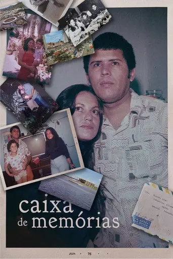 Memory Box (2021)