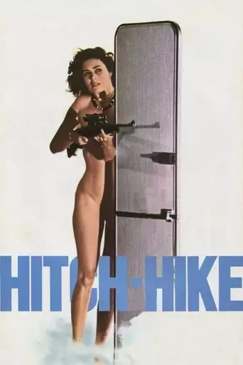 Hitch-Hike (1977)