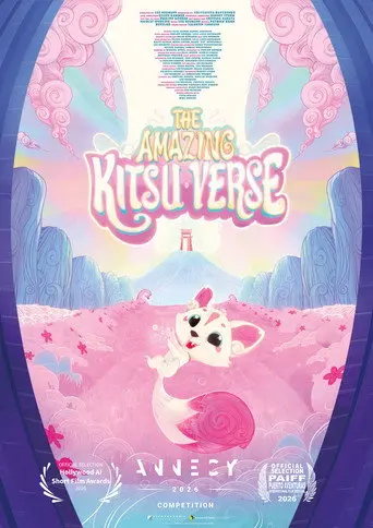 The Amazing Kitsuverse (2025)