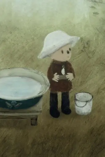 White-White Day (2022)