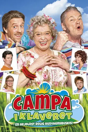 Campa i klaveret (2012)