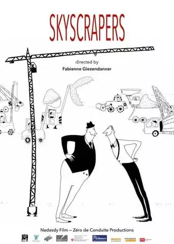 Skyscrapers (2017)