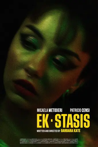 ek • stasis (2025)