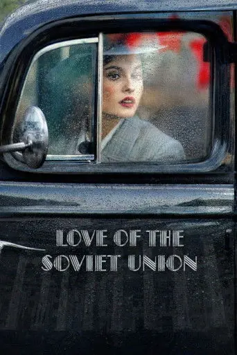 Love of the Soviet Union (2024)