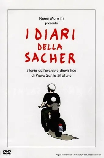 Il salumificio (2002)