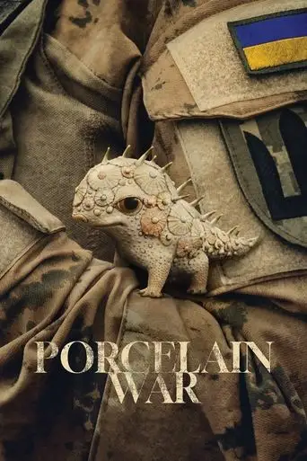 Porcelain War (2024)