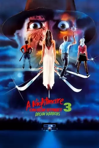 A Nightmare On Elm Street 3: Dream Warriors (1987)