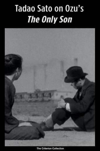 Tadao Sato on Ozu's The Only Son (2010)