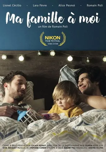 Ma famille à moi (2019)