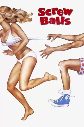 Screwballs (1983)