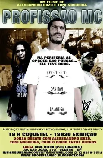 Profissão MC (2009)