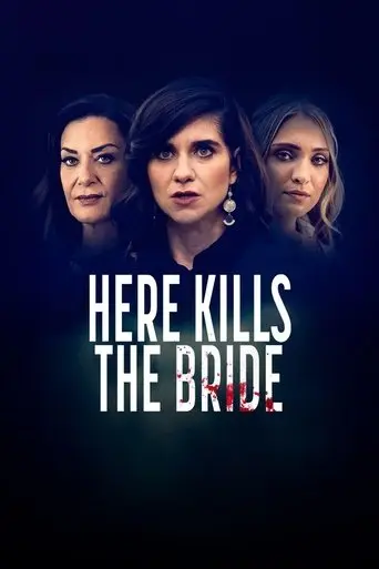 Here Kills the Bride (2022)