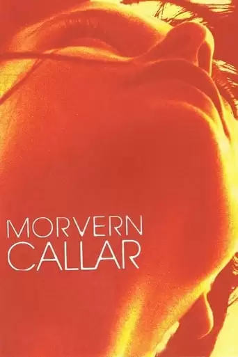 Morvern Callar (2002)