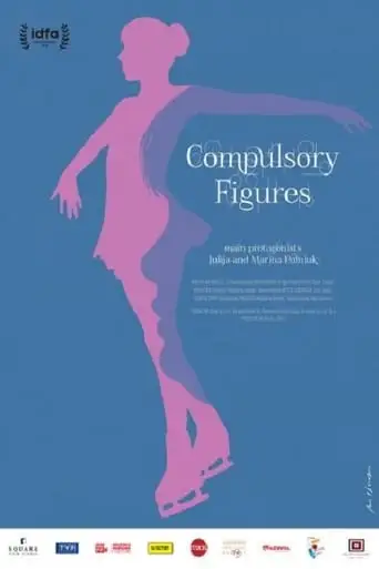Compulsory Figures (2018)