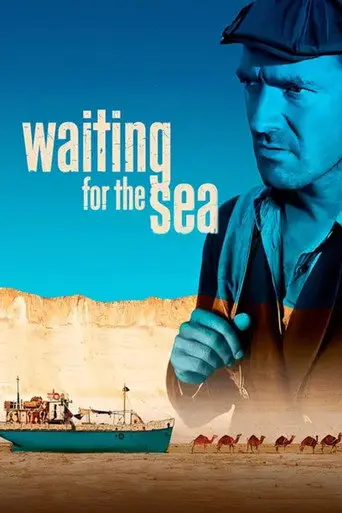 Waiting for the Sea (2012)
