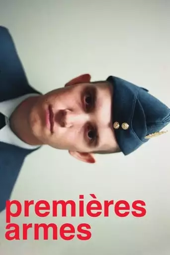 Premieres Armes (2018)