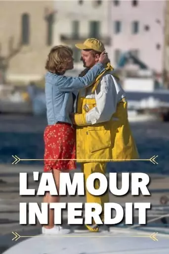 L'amour interdit (2002)