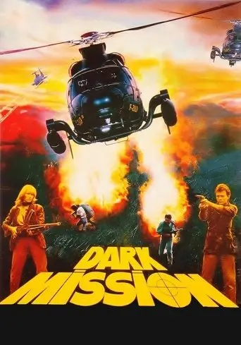 Dark Mission: Flowers of Evil (1988)