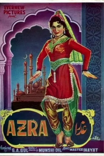 Azra (1962)