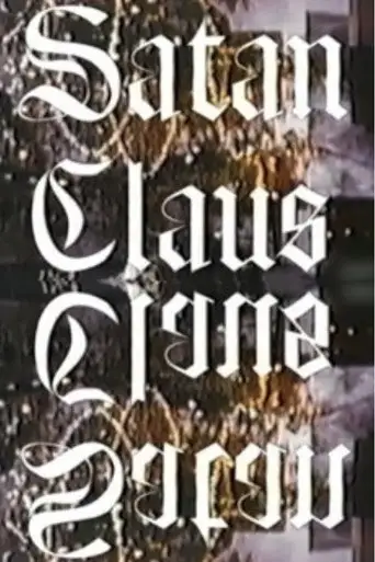 Satan Claus (2000)