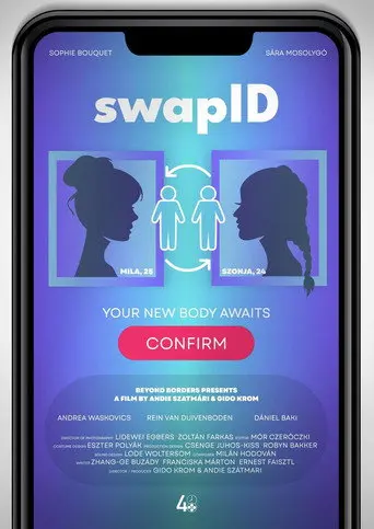 swapID (2023)
