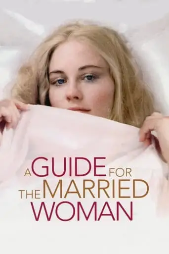 A Guide For The Married Woman (1978)