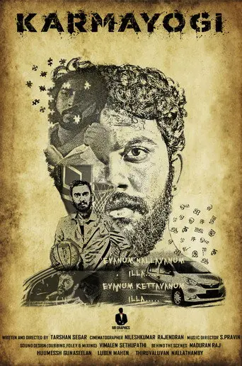 Karmayogi (2020)