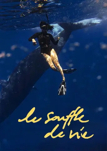 Le souffle de vie (2026)