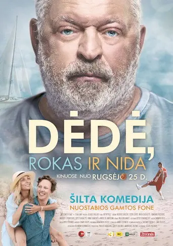 Uncle (2015)