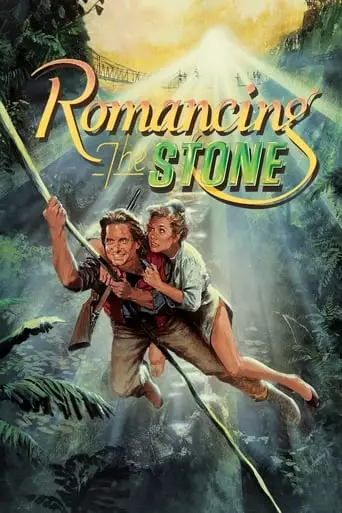 Romancing The Stone (1984)
