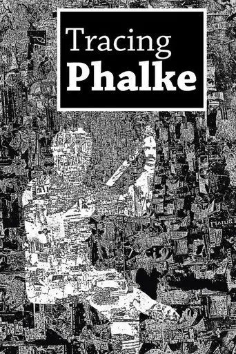 Tracing Phalke (2013)