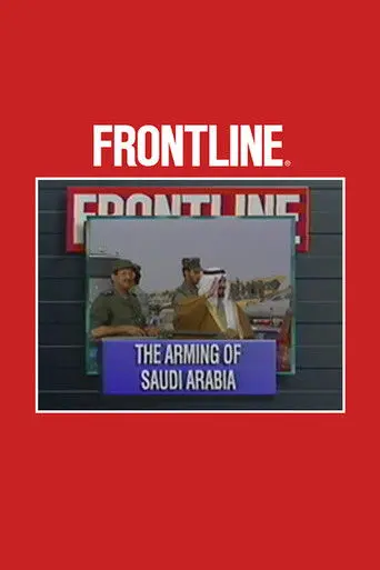 The Arming of Saudi Arabia (1993)