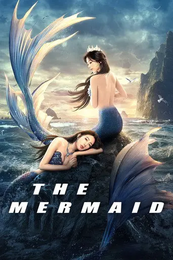 The Mermaid (2021)