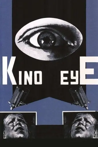 Kino Eye (1924)