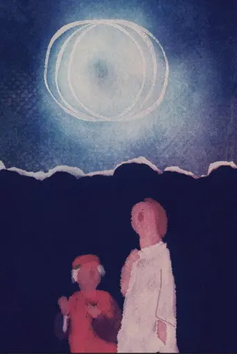 Divine Comedy (2019)