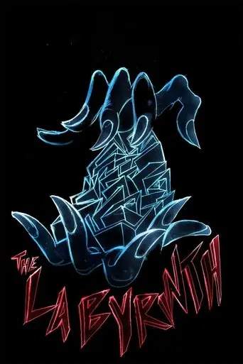 The Labyrinth (2016)