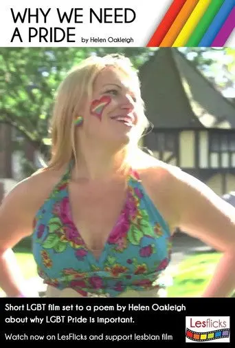 Why We Need Pride (2016)