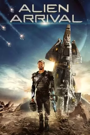 Alien Arrival (2017)