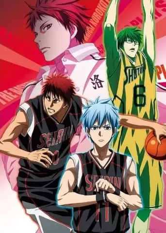 Kuroko's Basketball: Winter Cup Highlights -Crossing The Door- (2016)