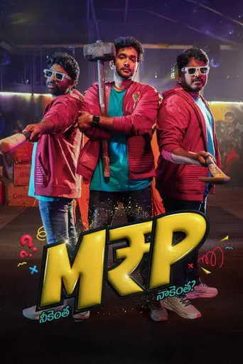 M.R.P (Neekentha Naakentha) (2026)