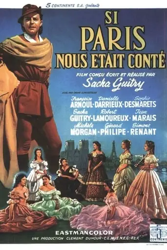 Si Paris Nous Etait Conte (1956)