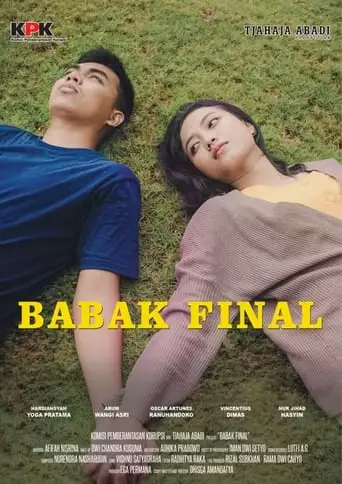 The Final Round (2020)