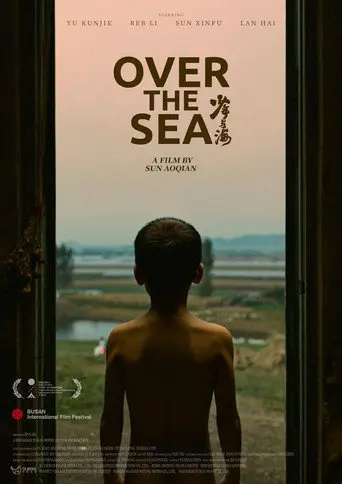 Over the Sea (2019)